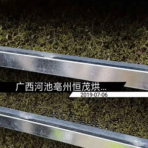 茱萸烘干設備